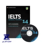 Cambridge IELTS 14 General