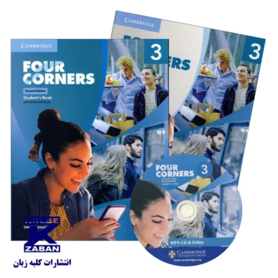 Four Corners 3 Second Edition