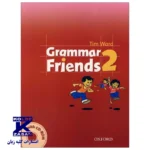 Grammar Friends 2 - Image 2