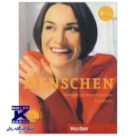 Menschen B1.1 - Image 2