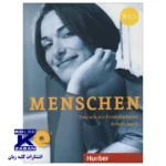 Menschen B1.1 - Image 3