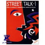 Street Talk 1 - Image 2