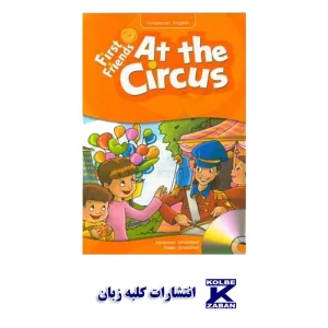 کتاب فرست فرندز