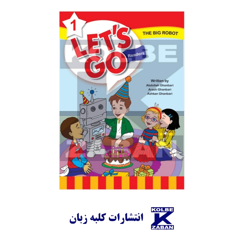کتاب لتس گو ( Lets Go )