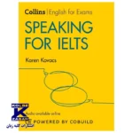 Collins Speaking For IELTS 2nd Edition - Image 2