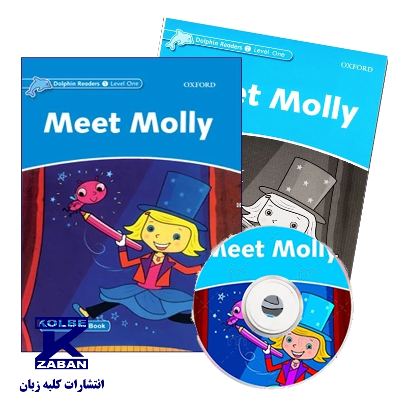 Dolphin Readers 1 Meet Molly