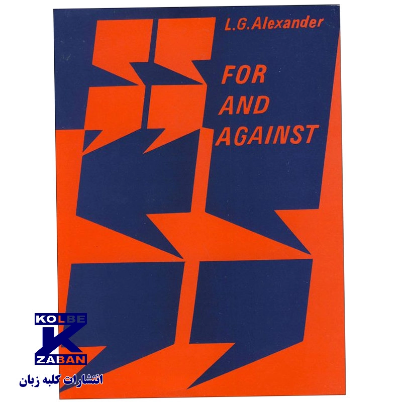For and Against