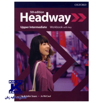 Headway Upper-Intermediate 5th Edition