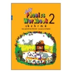Jolly Phonics workbook 2