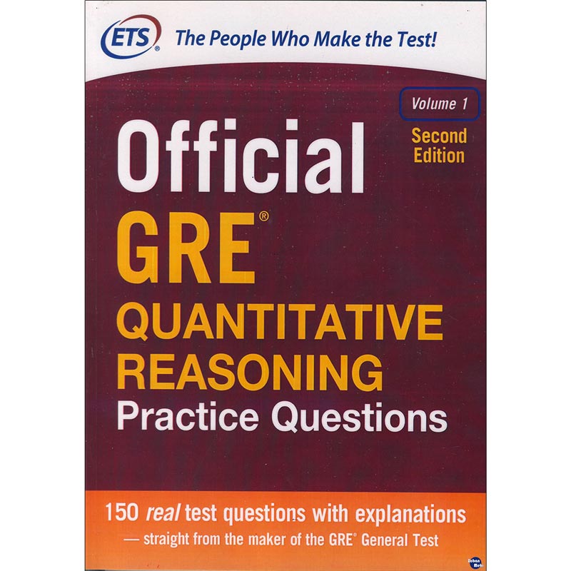 Official-GRE-Quantitative-Reasoning-Practice-Questions Official GRE Quantitative Reasoning Practice Questions - Image 1