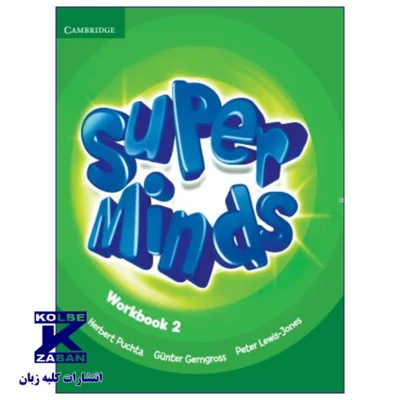Super Minds 2