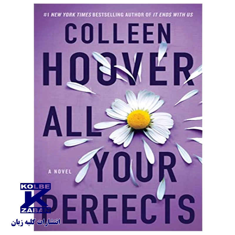 All Your Perfects