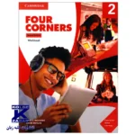 Four Corners 2 Second Edition - Image 3