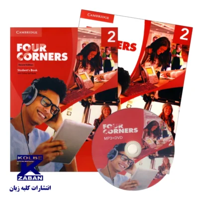 Four Corners 2 Second Edition