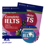 Cambridge English Complete IELTS B2 Bands 5 _ 6.5