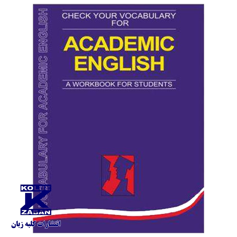 Check Your Vocabulary For Academic English