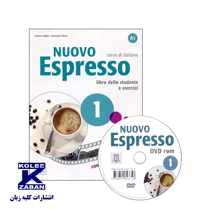 Nuovo Espresso 1