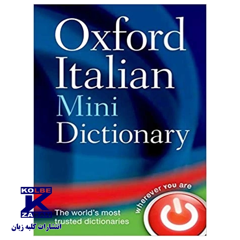 Oxford Italian Mini Dictionary Fourth Edition