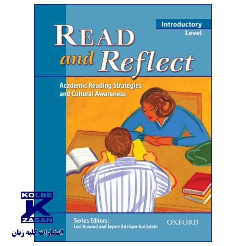 Read And Reflect Introductory Level Read And Reflect Introductory Level - Image 1