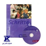 Schritte 6