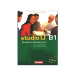 Studio D B1