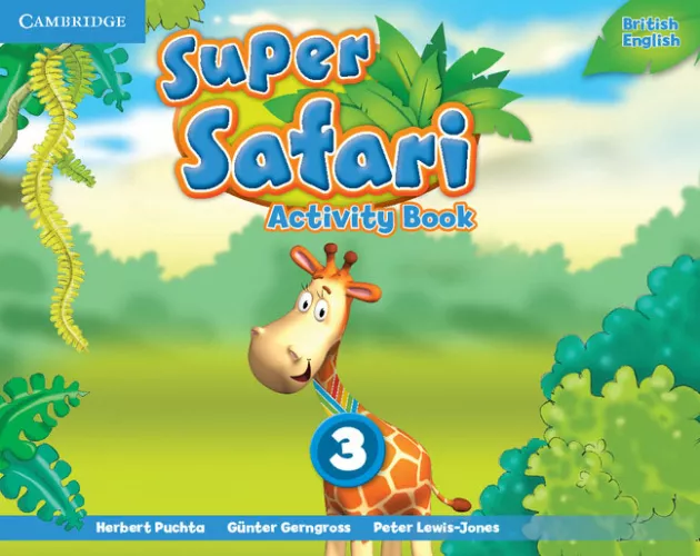 کتاب Super Safari (سوپر سافاری)