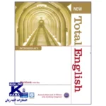 New Total English Intermediate - Image 3